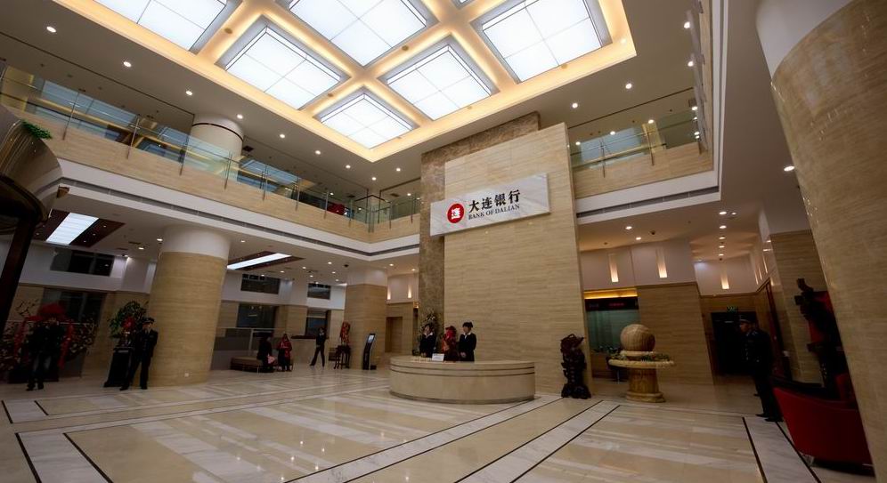大連銀行