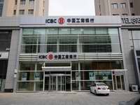 工商銀行